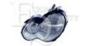 EQUAL QUALITY PP0936S Headlight